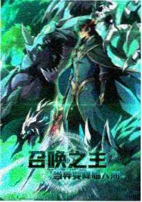历史小说十大巅峰之作之少年天子